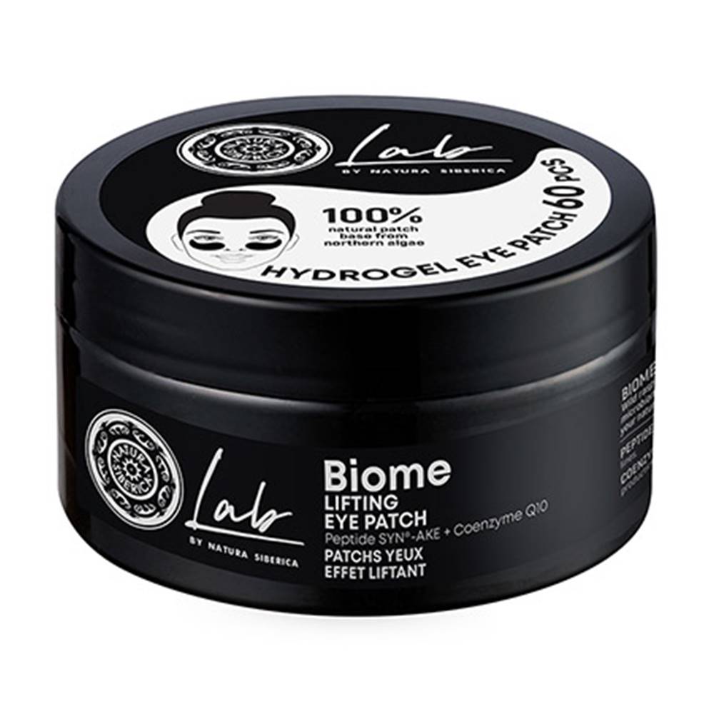 Biome Patches ματιών Ανόρθωσης, 60τμχ