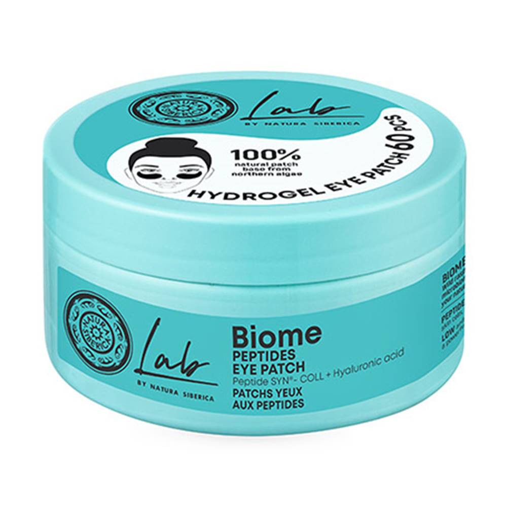 Biome Patches ματιών με Πεπτίδια, 60τμχ