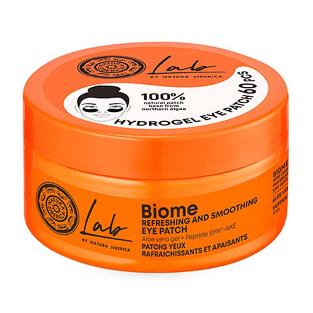 Biome Patches ματιών για Ανανέωση & Λείανση, 60τμχ