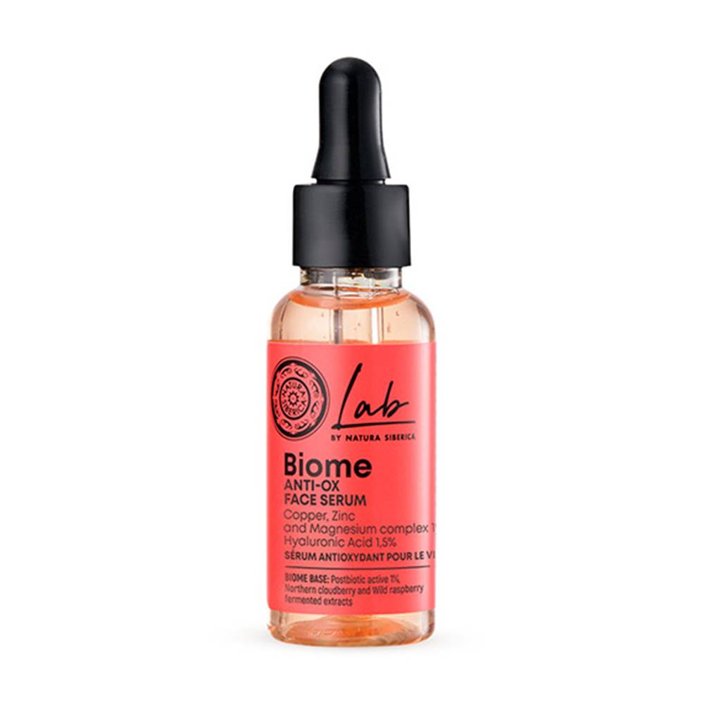 Biome Αντιοξειδωτικός Ορός προσώπου, 30ml