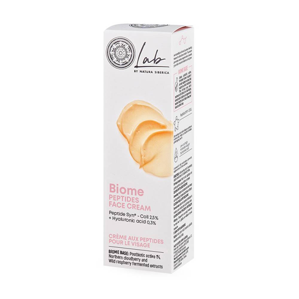 Biome Κρέμα προσώπου με Πεπτίδια, 50ml