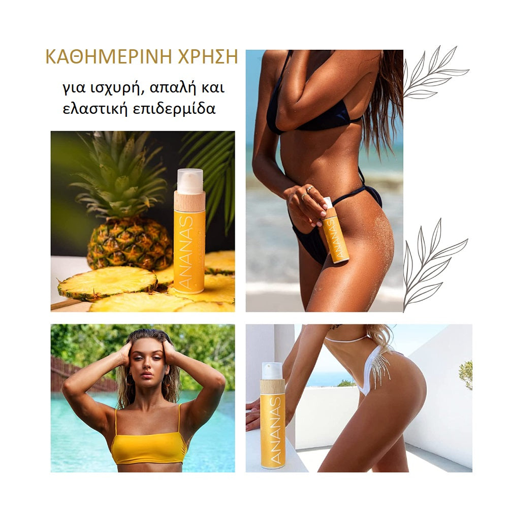 Cocosolis Organic – ANANAS Sun Tan Body Oil, 110ml