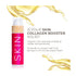 COCOSOLIS Collagen Booster Oil, 110ML