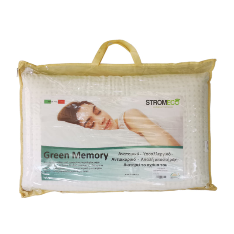 Stromeco Green Memory Pocket Ανατομικό Μαξιλάρι