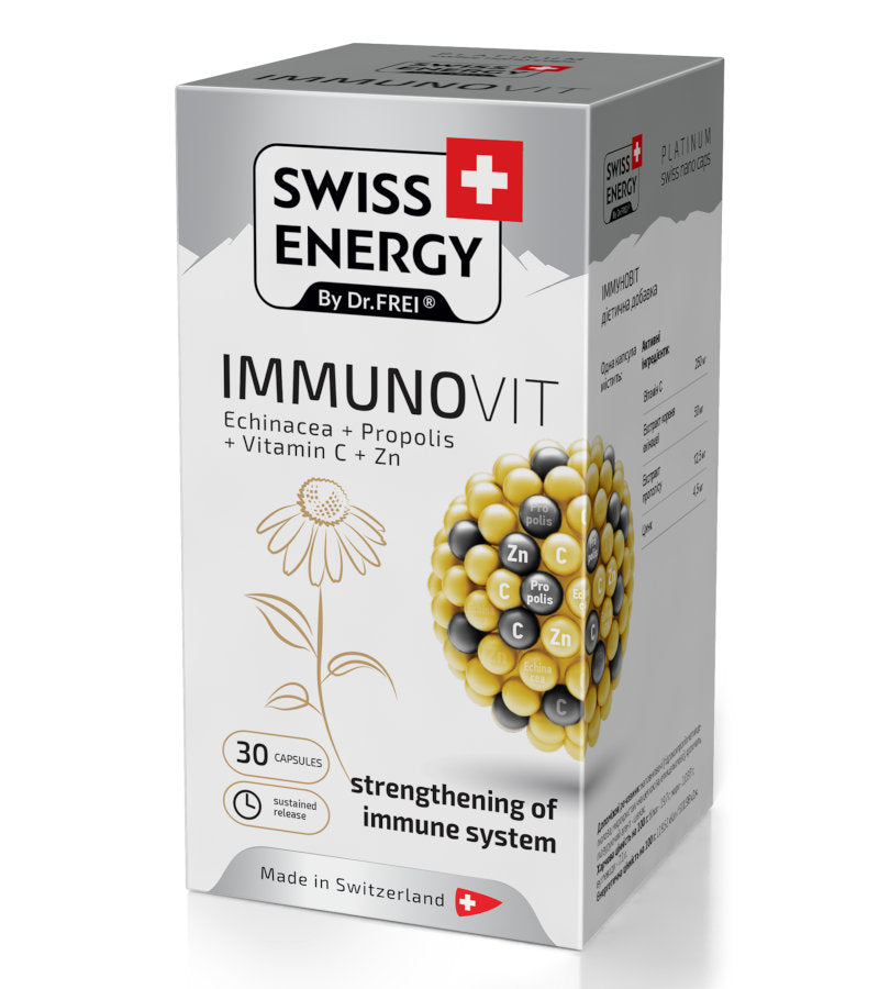 Βιταμίνη Immunovit